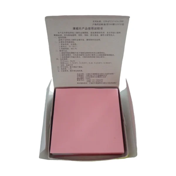TM011 Dental Lab Material Thickness Red Wax Sheet — detail view 2