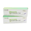 EO Sterilization Dental Surgical Aspirator Tip - view 3 TA007-2 EO-Sterilized Surgical Dental Aspirator Tip — detail view 3